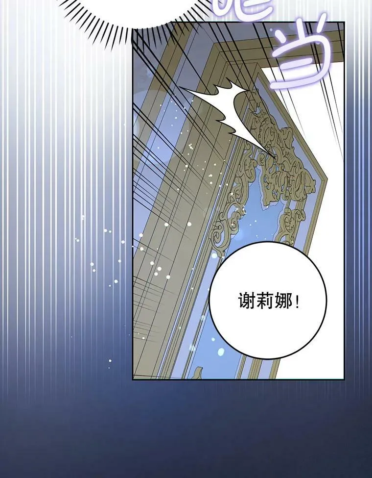 49.误入67