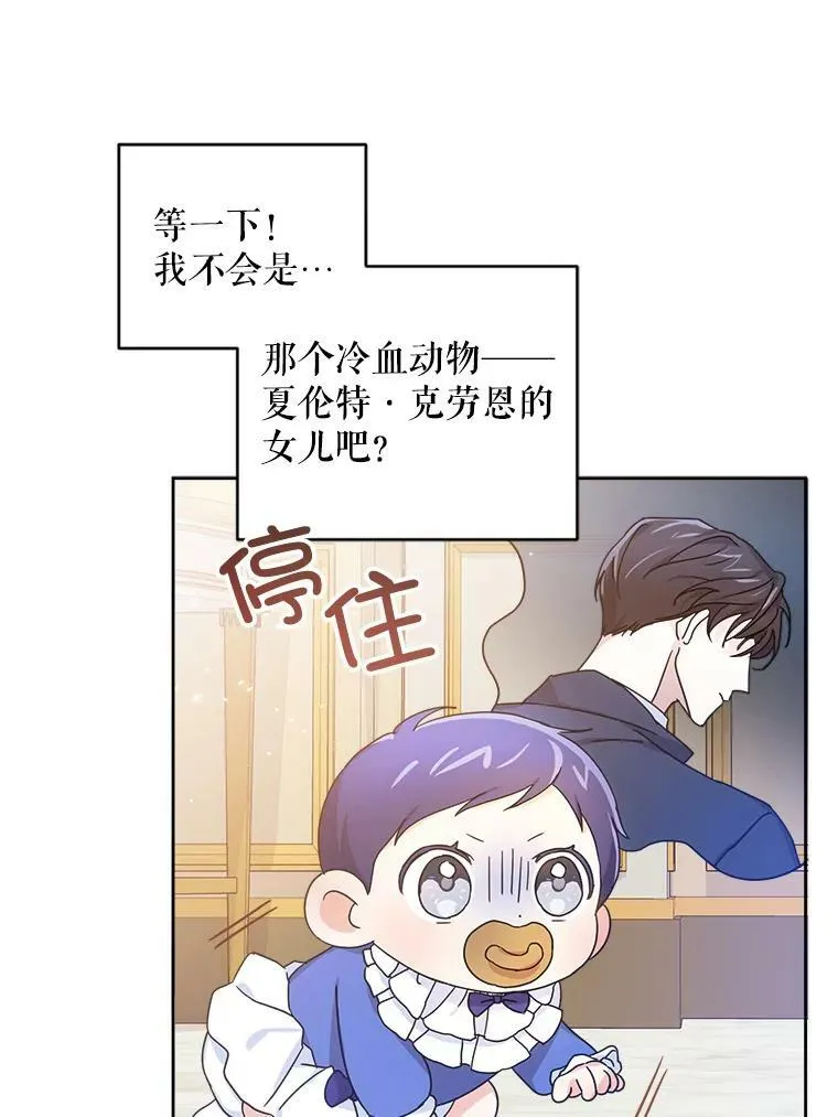 2.重生98