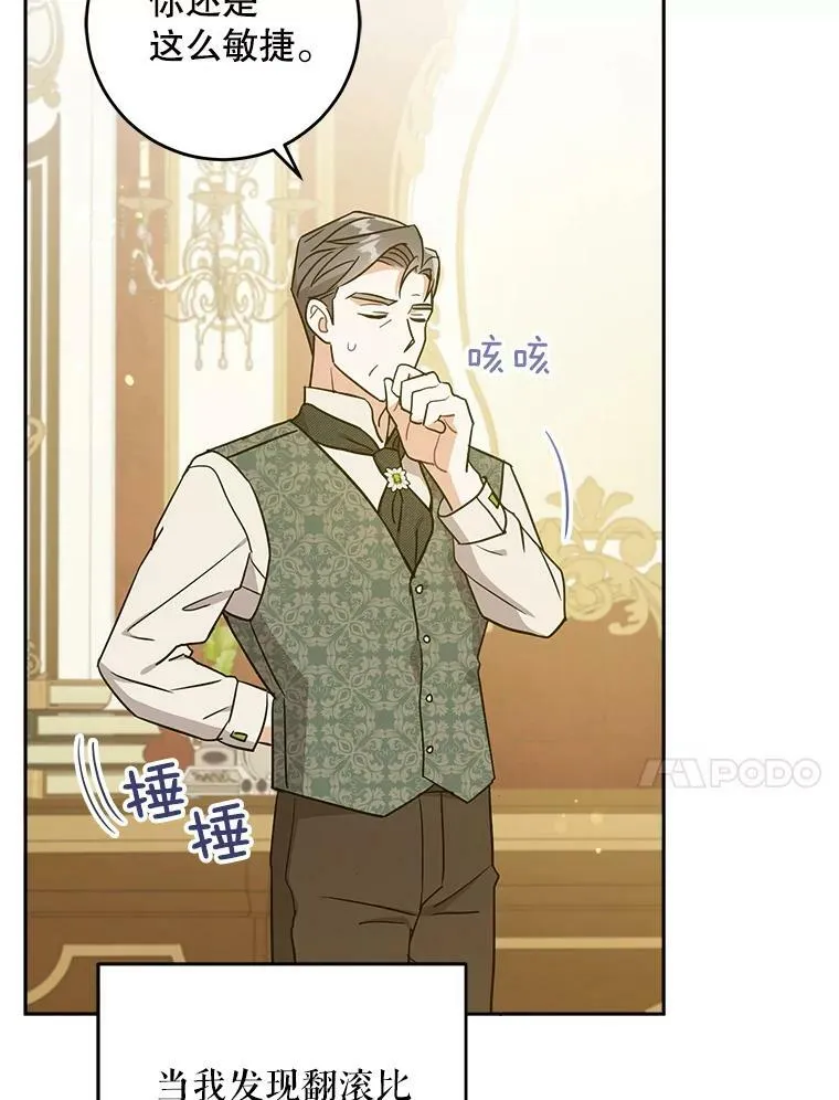 25.我的书101