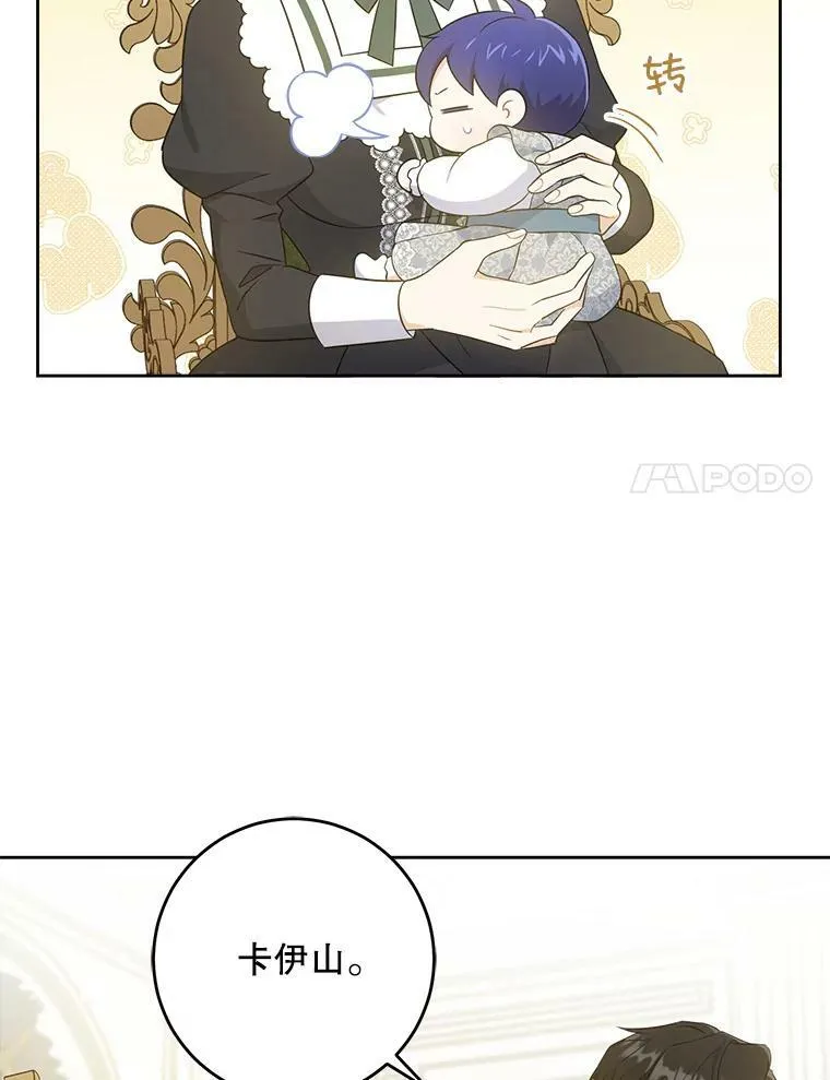 31.逃17