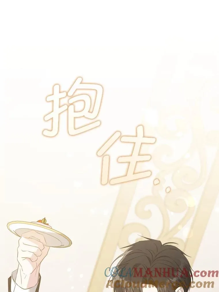 71.老师16