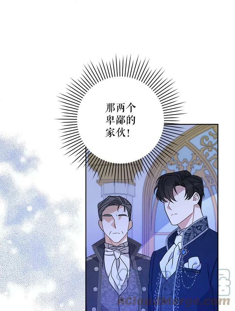 3.私生女88