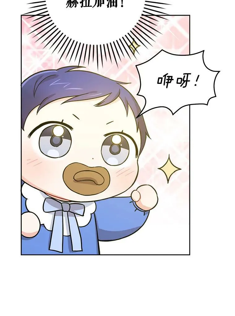 6.起杀心80