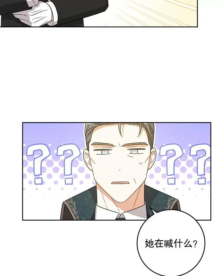 13.谢莉娜19