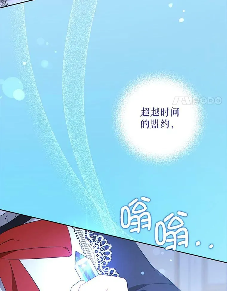 49.误入61