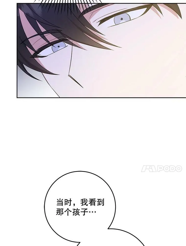 30.当众维护37