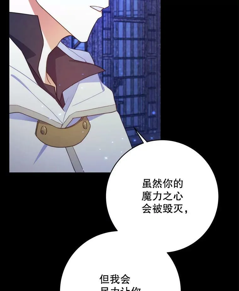 1.背叛15