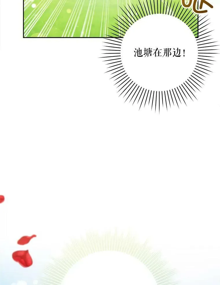 4.洗奶嘴55