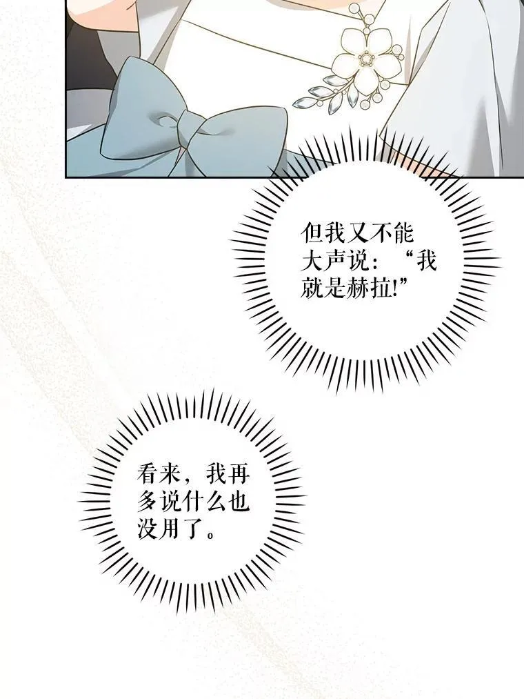 71.老师47
