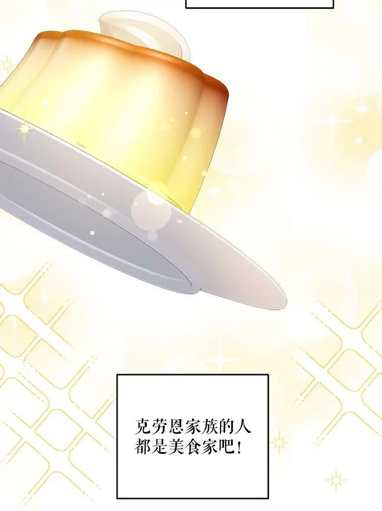 37.突然造访33