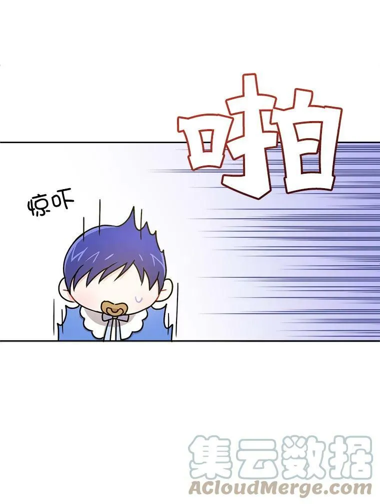 12.大发雷霆36