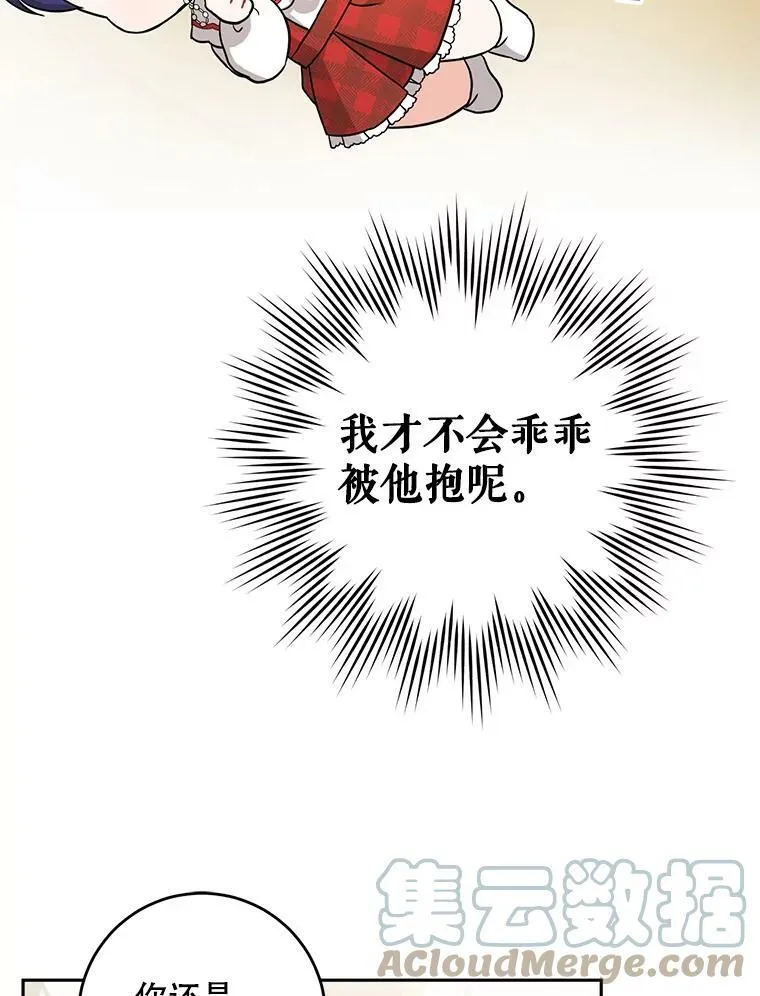 25.我的书100