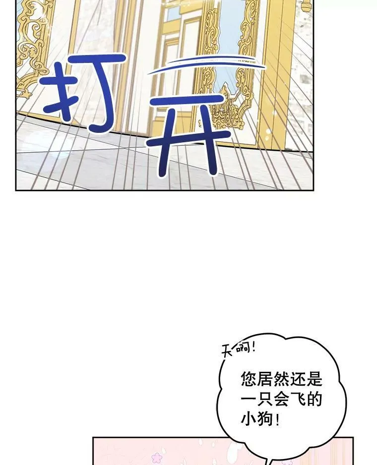 15.伤自尊5