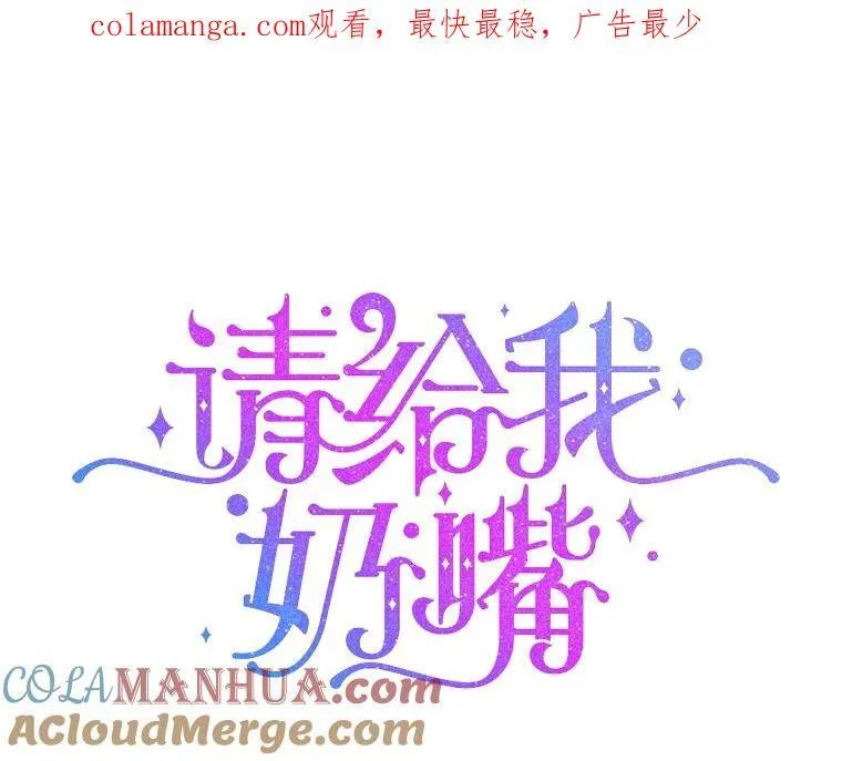 70.羡慕？0