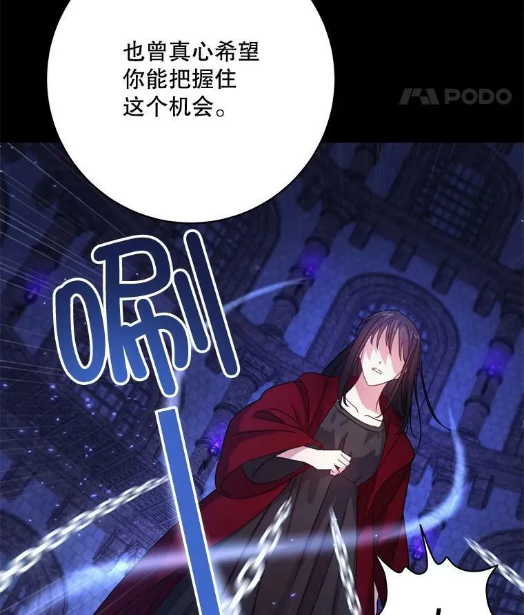 1.背叛29