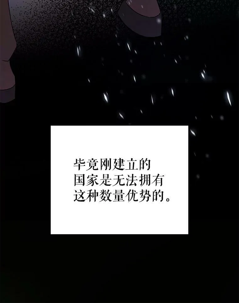 27.受欺负17