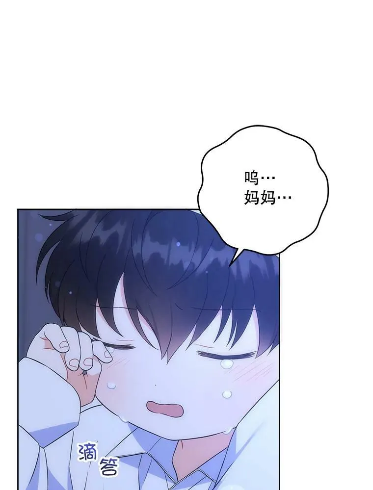 20.完成诅咒19