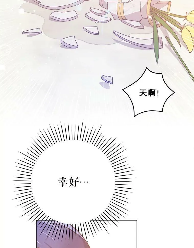 2.重生46