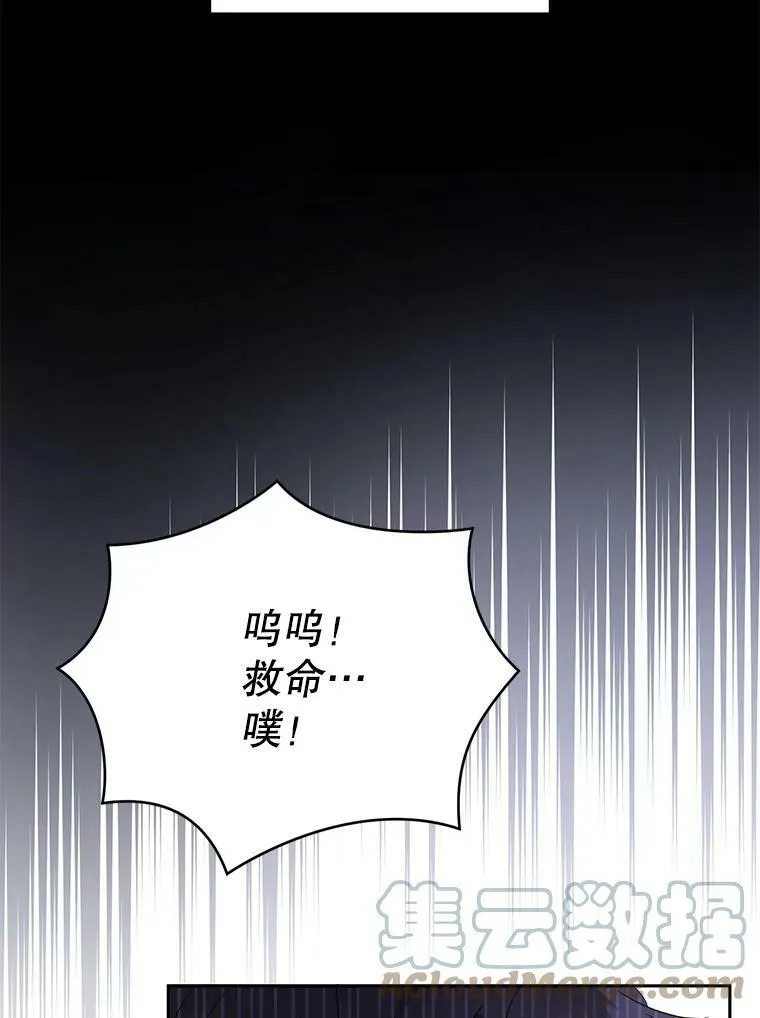 28.派对72