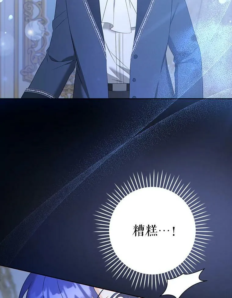 49.误入69