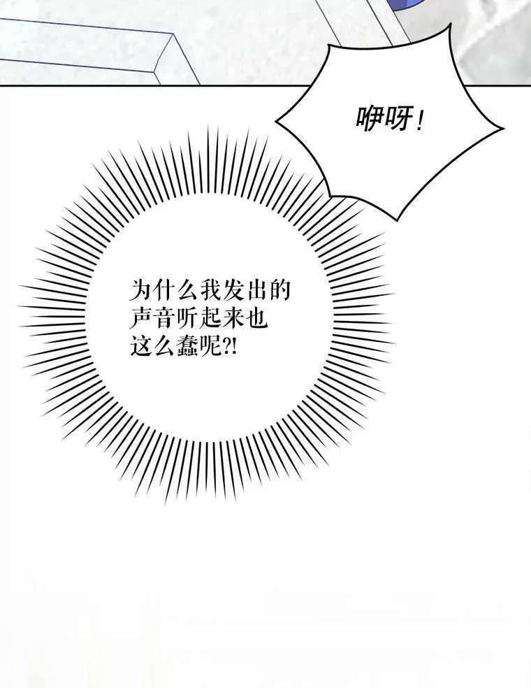 3.私生女65