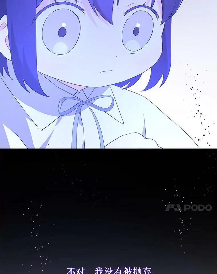 40.离家出走94