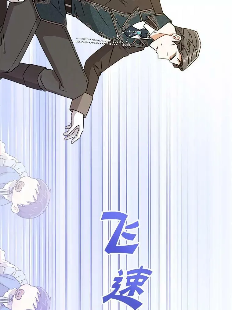 12.大发雷霆92