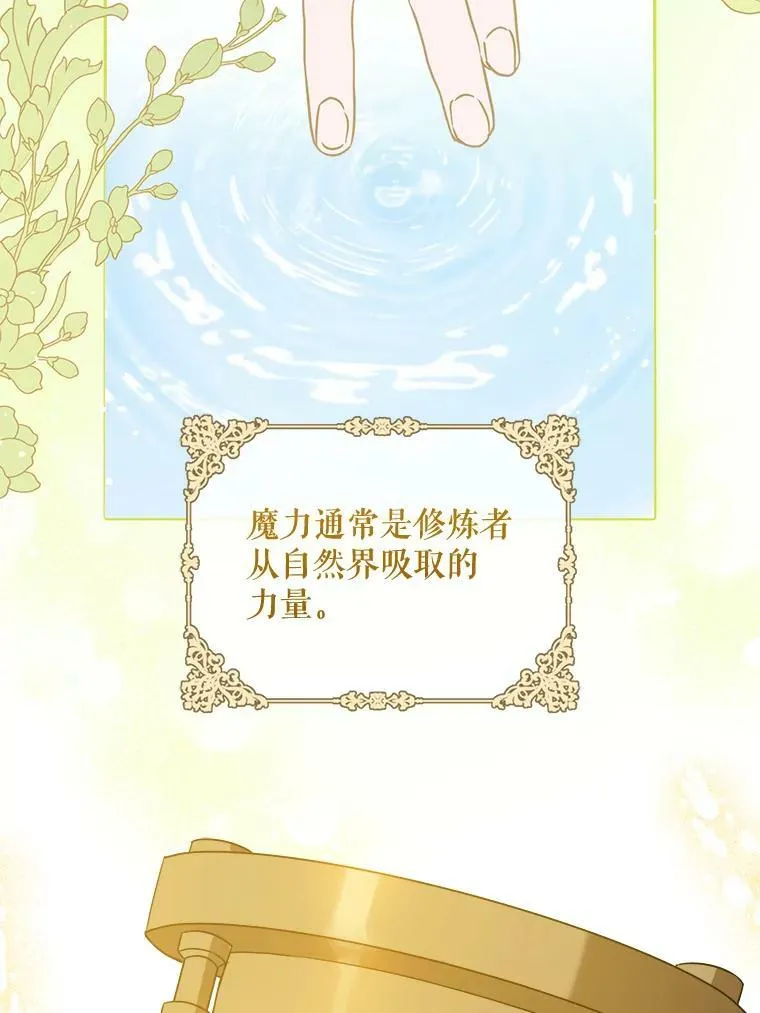 15.伤自尊85