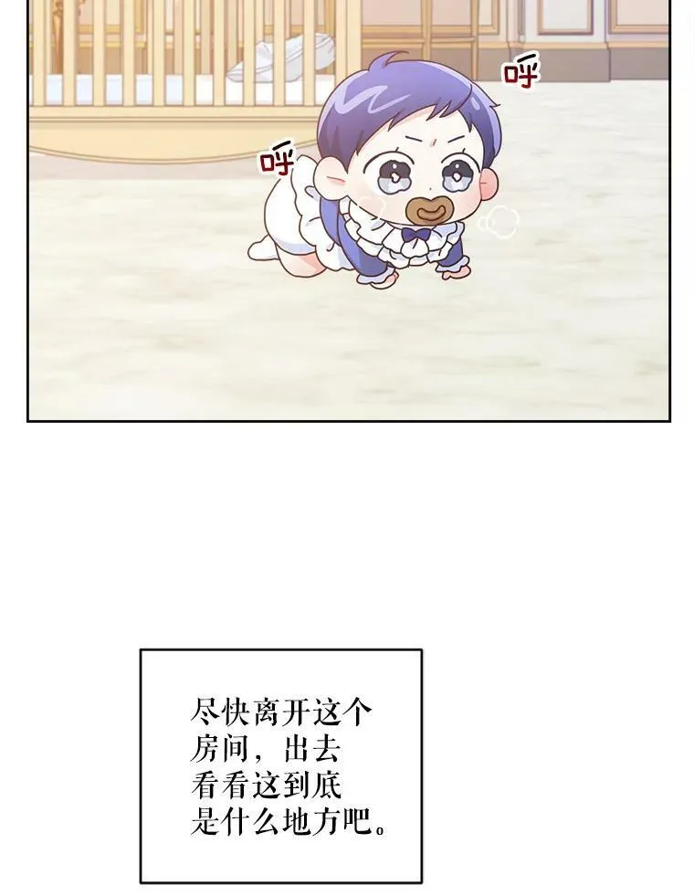 2.重生61