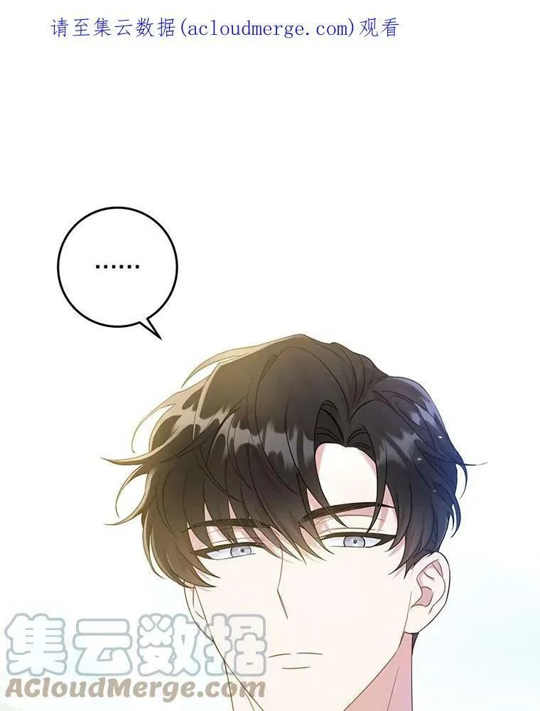 5.小鬼88