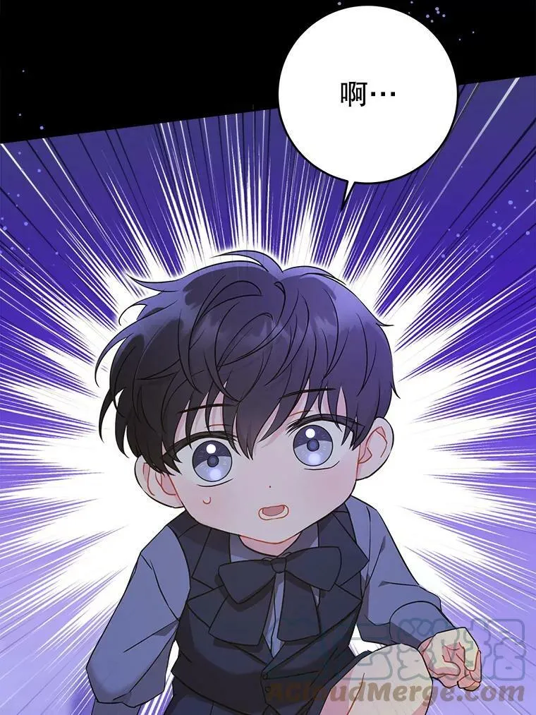 8.魔兽突袭54