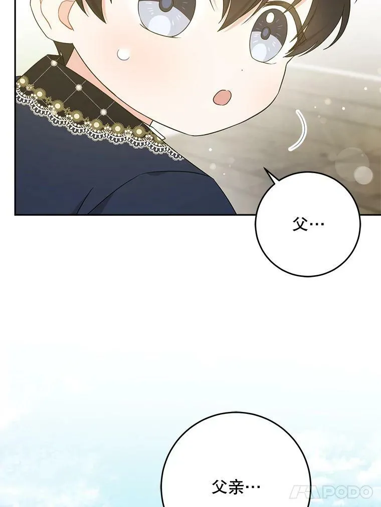 28.派对20