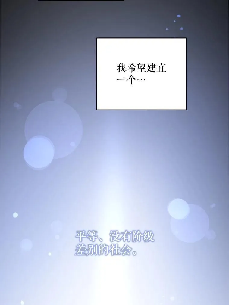 71.老师118