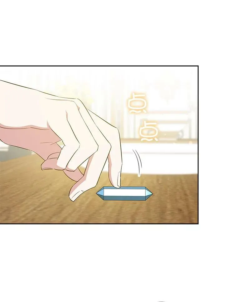 31.逃2