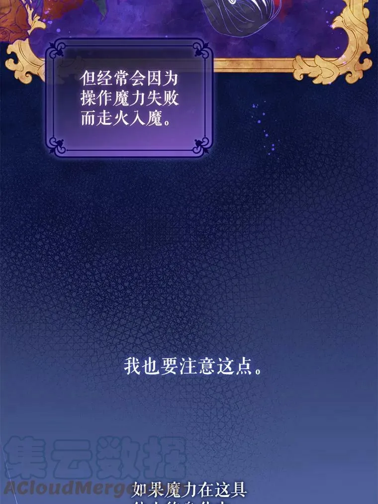 4.洗奶嘴33