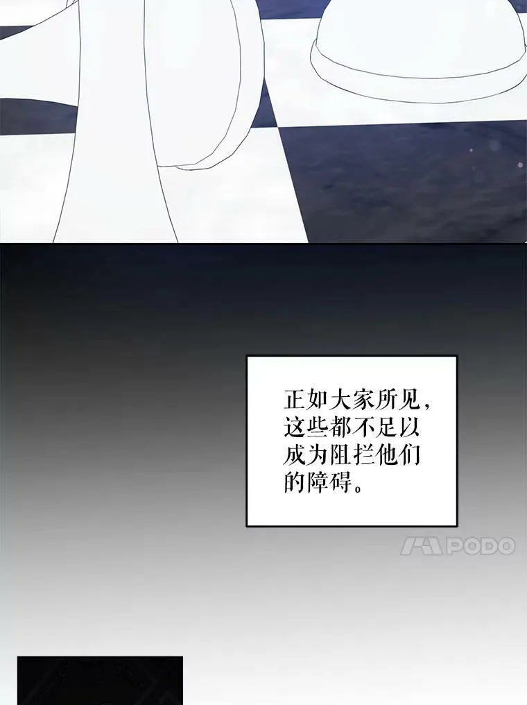 55.发现遗物23