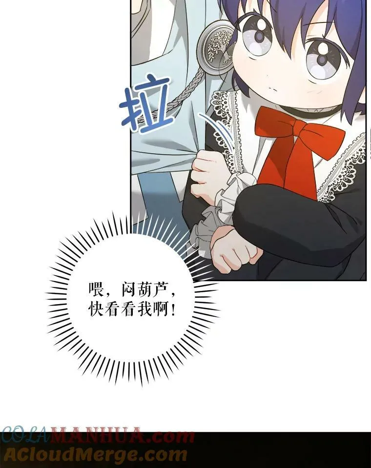 52.寻找入口8