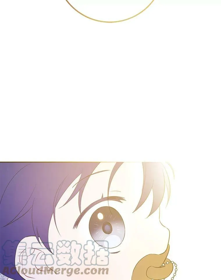 34.收徒48
