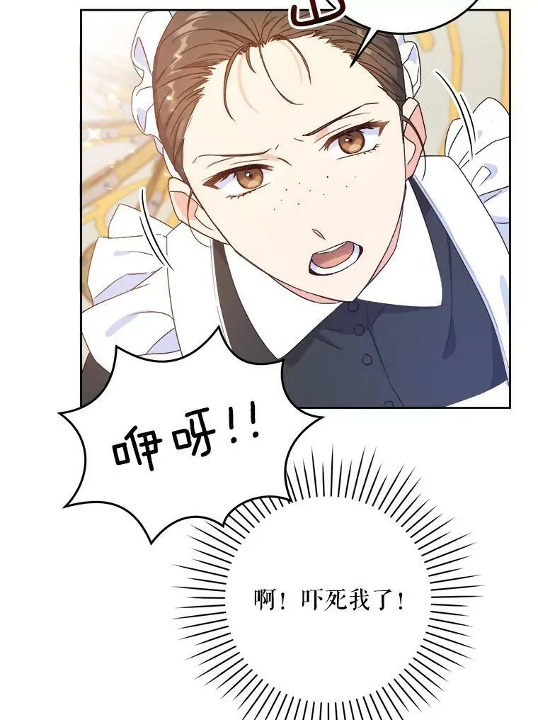 2.重生5