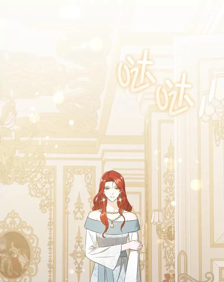 70.羡慕？111