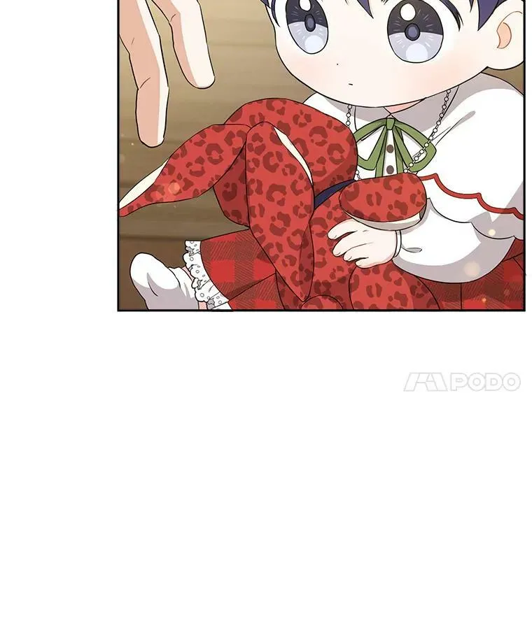 26.魔晶石14