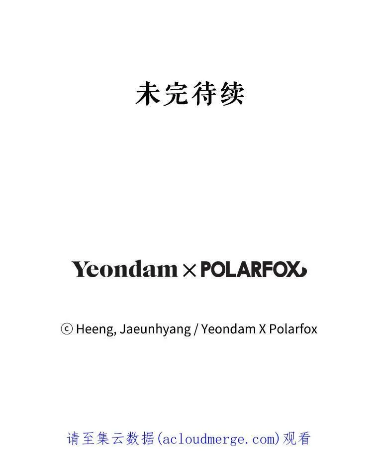 13.谢莉娜82