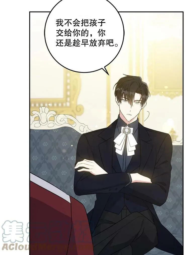 38.收养56