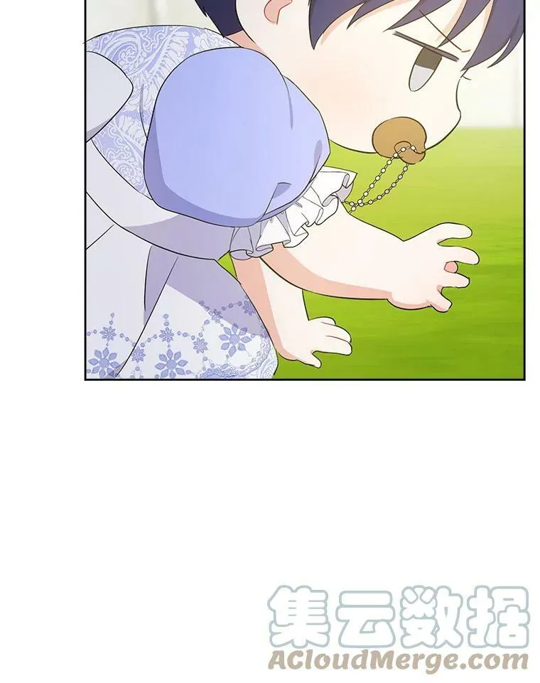 30.当众维护48