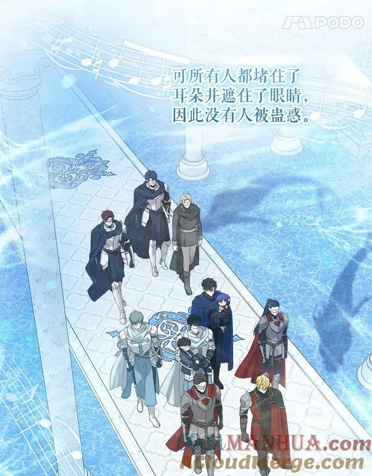 55.发现遗物4