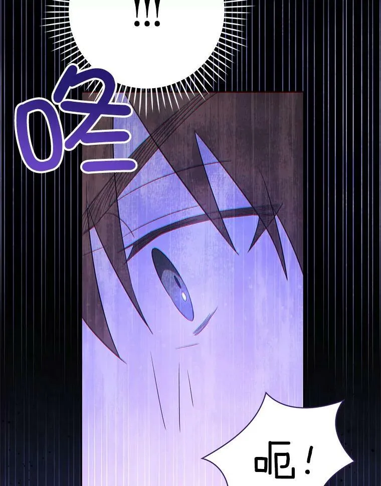 35.事情败露9