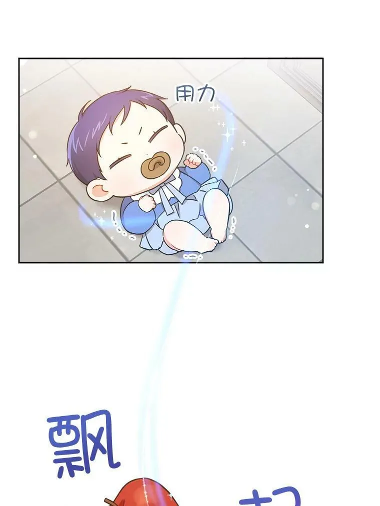 7.自食其力13