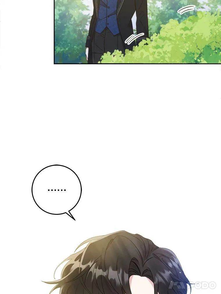 5.小鬼85