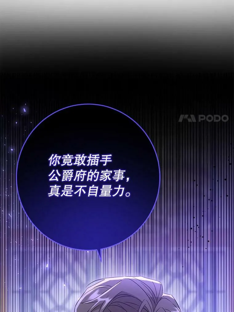 17.撑腰10