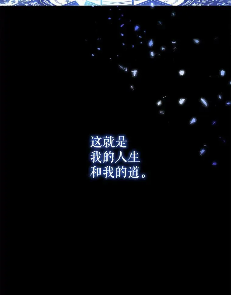 1.背叛75